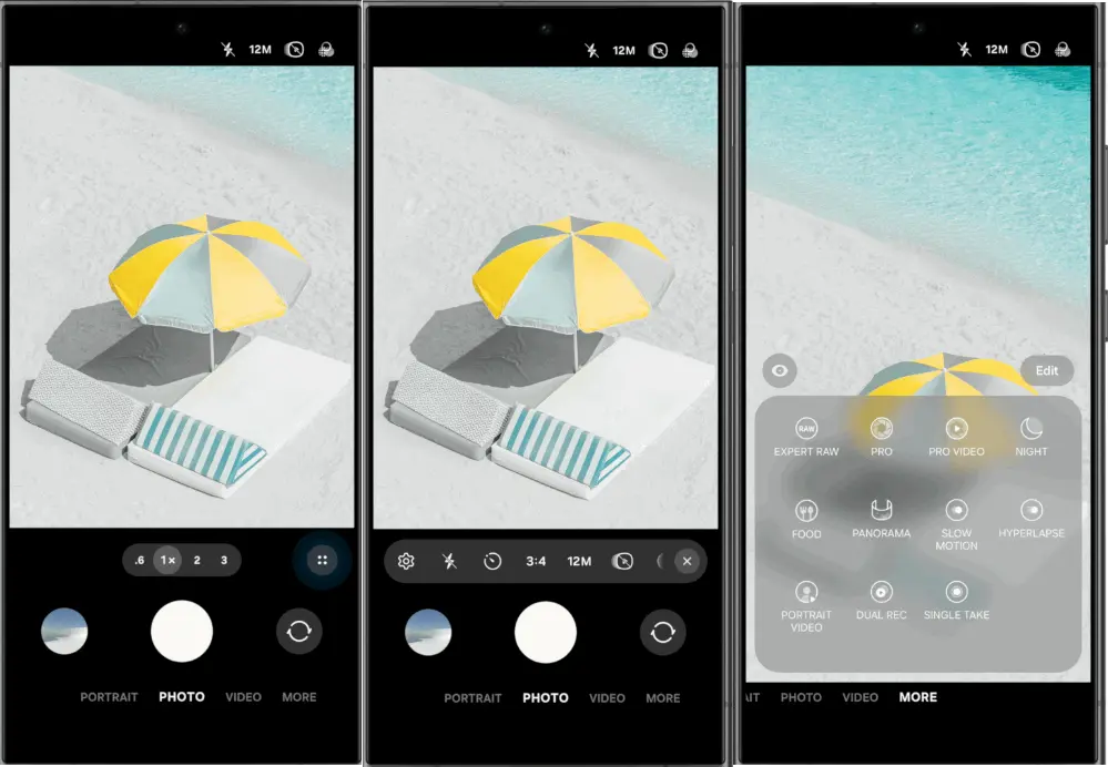 تحسين إعدادات الكاميرا.