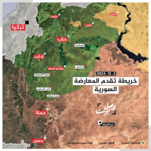 خريطة توزيع القوى في سوريا 2-12-2024
