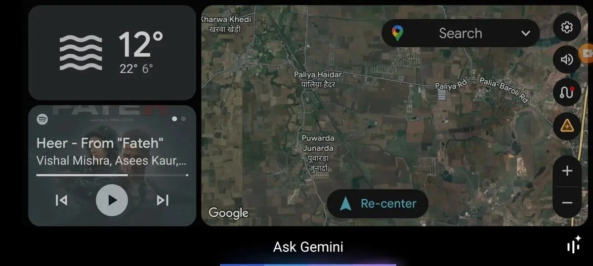 واجهة مساعد Gemini في Android Auto تظهر أيقونة مميزة تعكس هوية الذكاء الاصطناعي الجديد - مصدر الصورة: موقع أندرويد أوثوريتي.