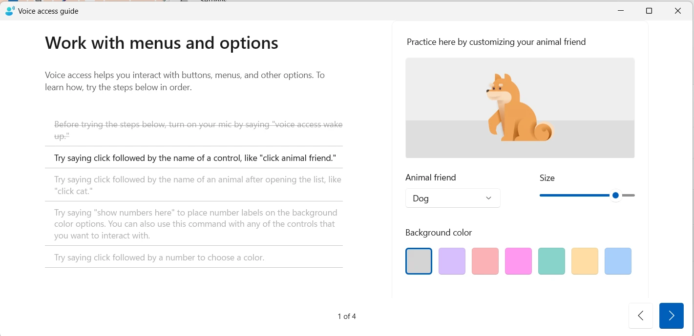 صورة توضح دليل الوصول الصوتي "Voice Access Guide"