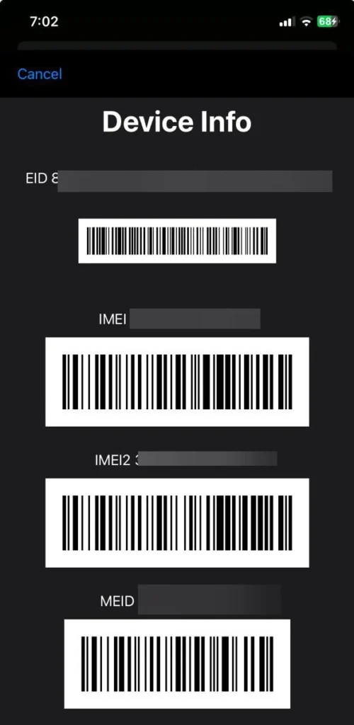 طريقة معرفة رقم IMEI على الهواتف الذكية.