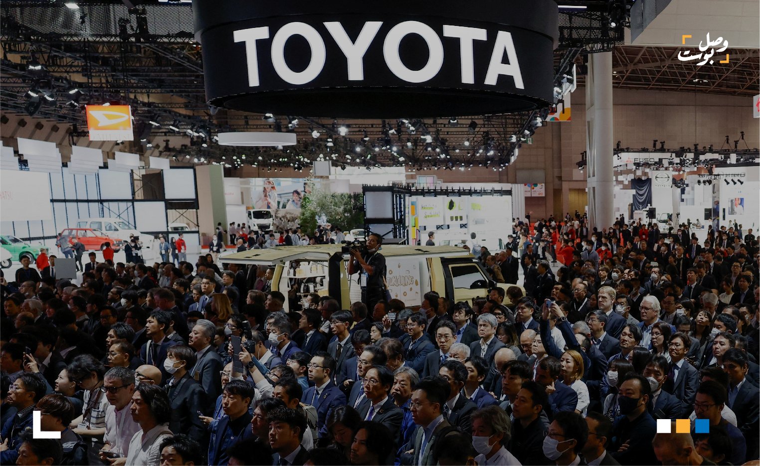 تويوتا تعلن عن استثمار بقيمة 2 مليار دولار في البرازيل …