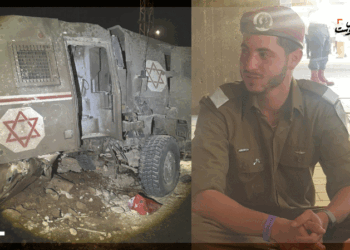 صورة لـ جندي اسرائيلي تم قتله في جنين بالاضافة الى مدرعة اسرائيلية تم تفجيرها بعبوة ناسفة