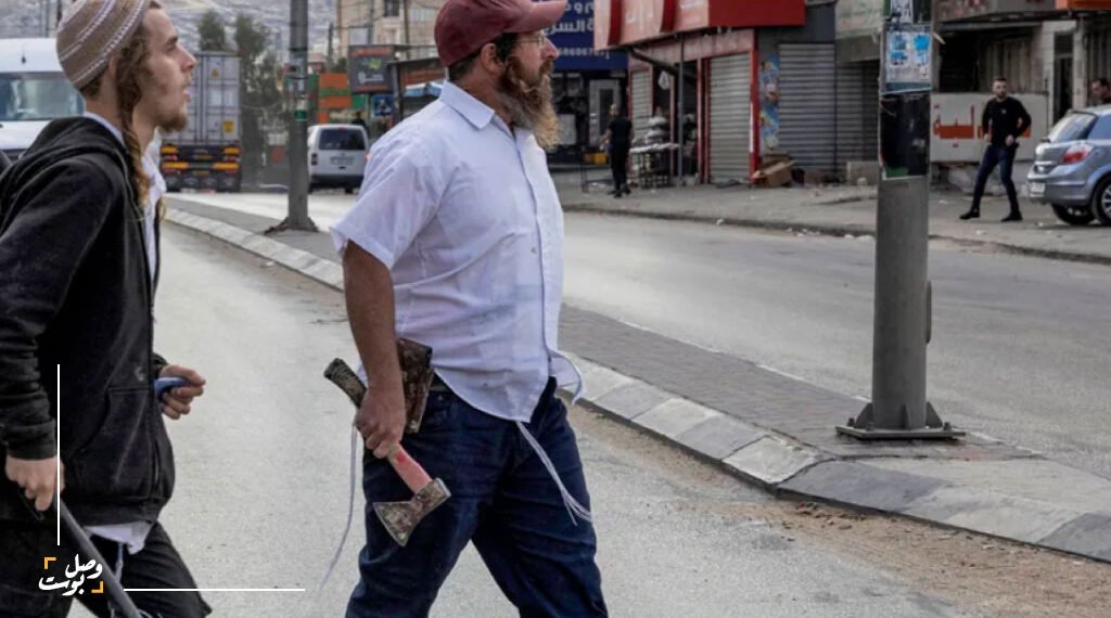 صورة لمستوطنين متطرفين