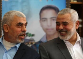 بالرغم من اغتياله... وزارة العدل الأمريكية ترفع قضية على اسماعيل هنية واخرين