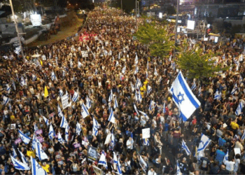 أكثر من نصف مليون مستوطن يشاركون في مظاهرة ضخمة للمطالبة بعقد صفقة مع المقاومة