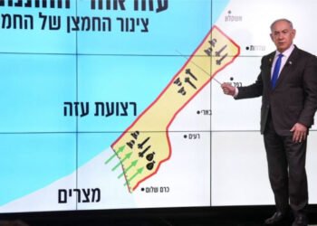 نتنياهو يفاقم الجدل حول محور فيلادليفيا