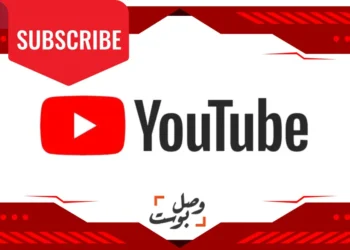 يوتيوب “youtube” تعلن دعم إنشاء المحتوى بميزات جديدة من الذكاء الاصطناعي 
