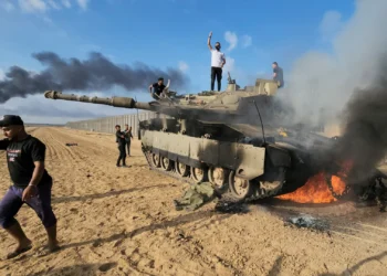 هجوم المقومة في السابع من أكتوبر