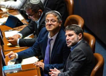 أصدقاء السوء...