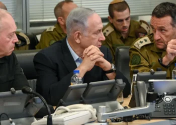 نتنياهو يعقد مشاورات أمنية