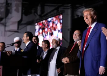  ترامب يسعى لاستمالة العرب الأميركيين