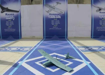 مسيّرة من لبنان تُدخل ملايين الإسرائيليين للملاجئ