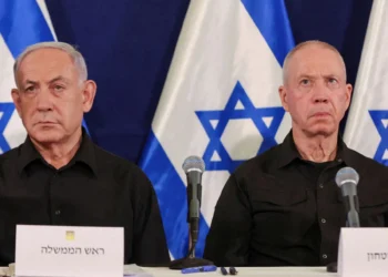 رسالة أميركية قد تورط إسرائيل بالجنائية الدولية