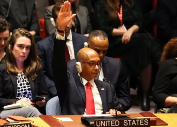 فيتو أمريكي يعرقل جهود مجلس الأمن