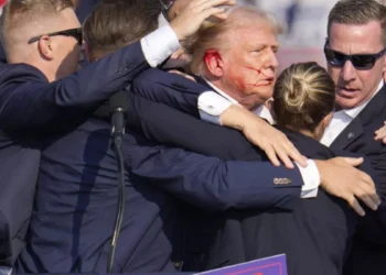 واشنطن تتهم إيران بمؤامرة اغتيال ترامب: