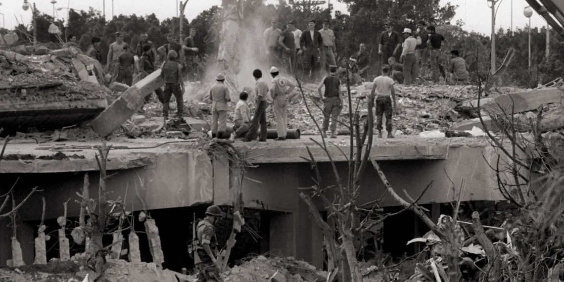 تفجير بيروت