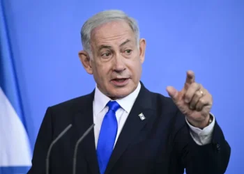  فضيحة تسريب وثائق سرية تهز مكتب نتنياهو