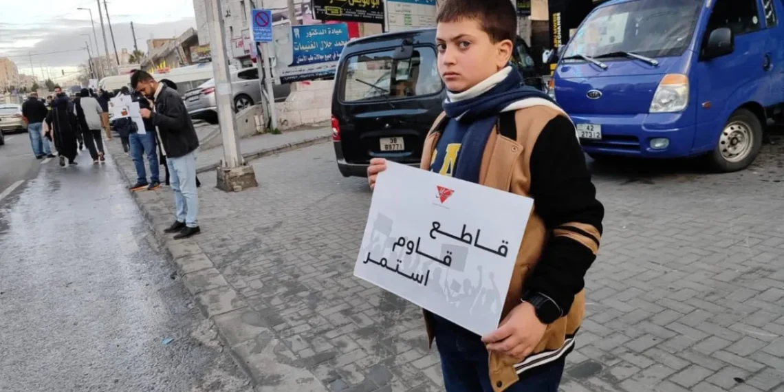 كارفور تعلن إغلاق كافة متاجرها بالأردن