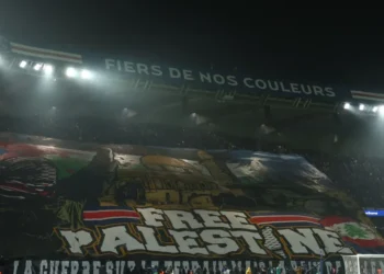 أجواء مباراة فرنسا وإسرائيل بدوري الأمم الأوروبية