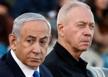 قرار المحكمة الجنائية الدولية