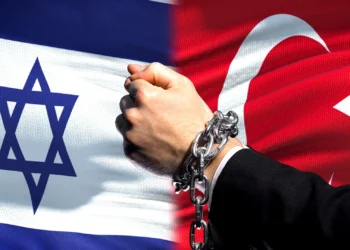 تركيا تشدد إجراءات حظر التجارة مع إسرائيل