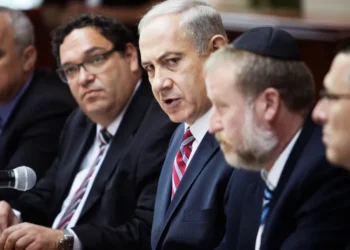 صلاحيات فريق التفاوض مع حماس