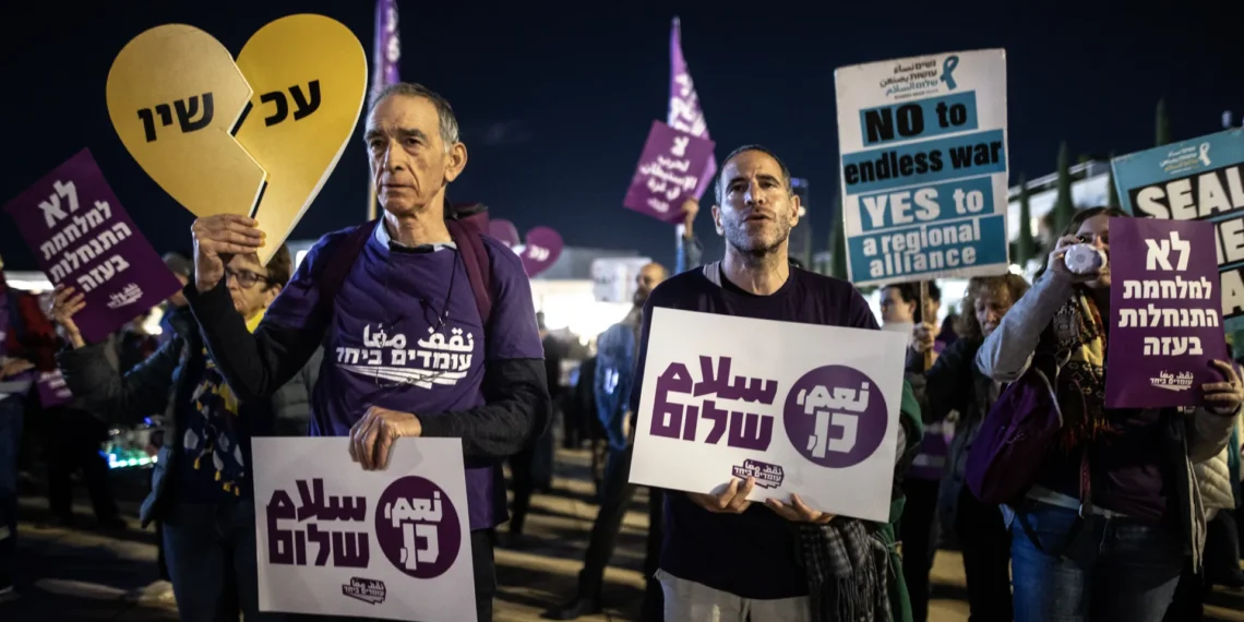 صفقة تبادل في غزة