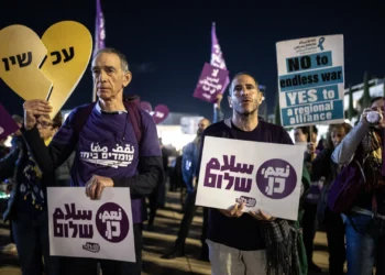 صفقة تبادل في غزة