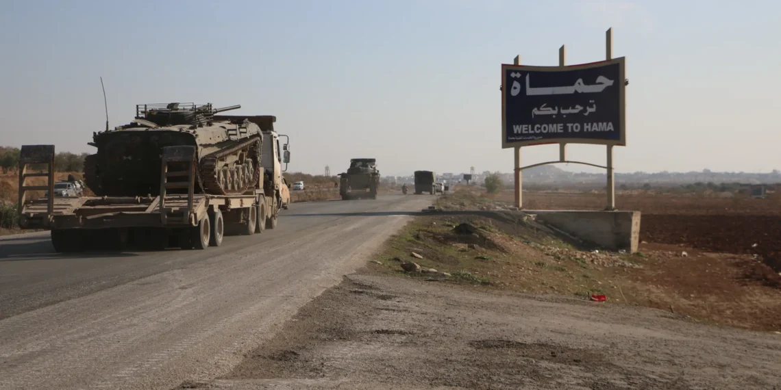 المعارضة تُحكم سيطرتها على حماة ودمشق تتحدث عن انسحاب تكتيكي