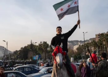 سوريا ما بعد الأسد: بداية مرحلة جديدة بين التحديات والآمال