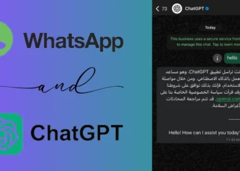 صورة توضيحية تُظهر هاتفًا يعرض محادثة بين المستخدم وروبوت ChatGPT على تطبيق واتساب.