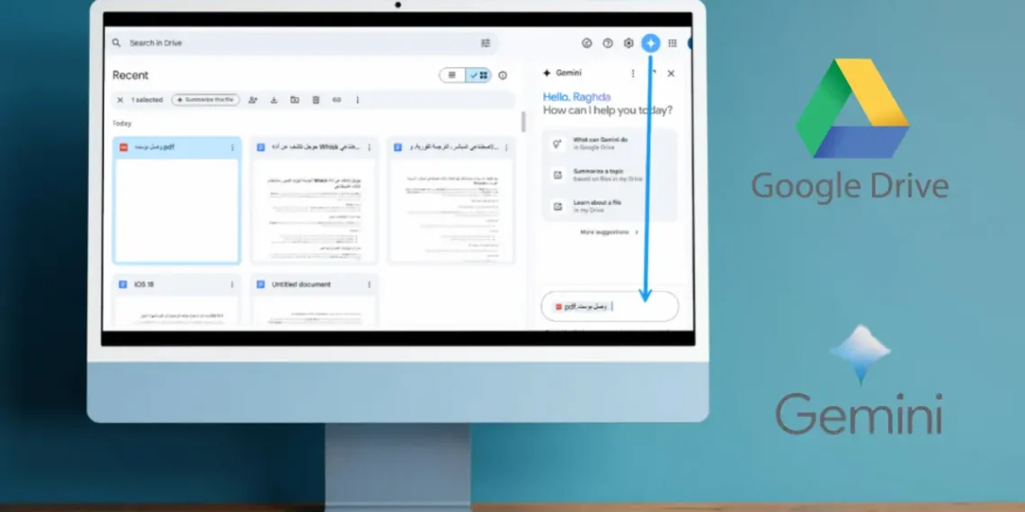 صورة توضح كيفية استخدام جوجل جيميني للتفاعل مع ملفات PDF داخل Google Drive.