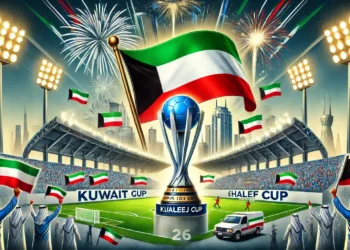 كل ما تريد معرفته عن جدول مباريات خليجي 26 والقنوات الناقلة