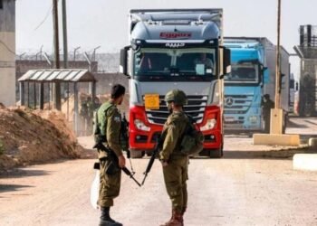 إسرائيل تتجه لخفض مساعدات غزة مع تولي ترامب الرئاسة وسط كارثة إنسانية