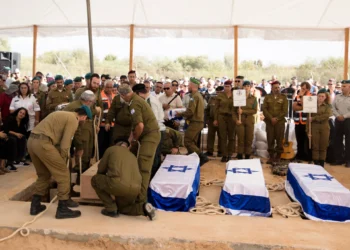 مراقب الدولة الإسرائيلي يتهم الجيش بإعاقة تحقيقات أحداث 7 أكتوبر