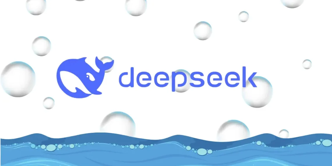 صورة تعبيرية لنموذج DeepSeek-R1.