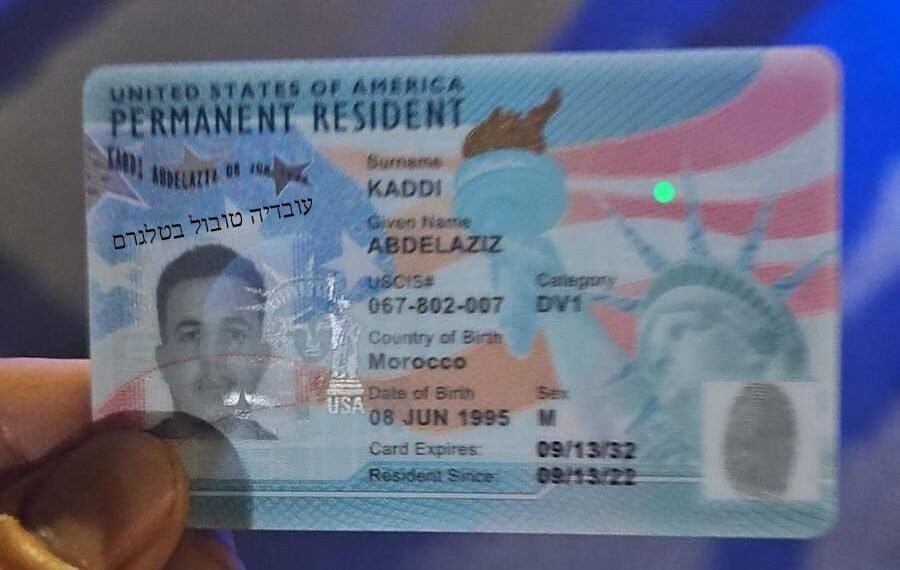 عملية طعن تهز تل أبيب: إصابة 4 إسرائيليين واستشهاد المنفذ