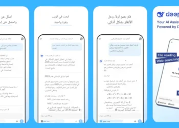 صورة توضح تفوق تطبيق "DeepSeek" في متجر آبل، مع تصنيفه كالتطبيق المجاني الأعلى تحميلًا عالميًا، مقارنةً بـ"ChatGPT".