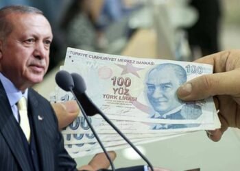 عام 2025.. هل يشكل نقطة تحول للاقتصاد التركي؟