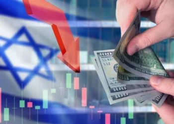 إسرائيل تواجه خسائر اقتصادية ضخمة بعد اتفاق وقف إطلاق النار في غزة