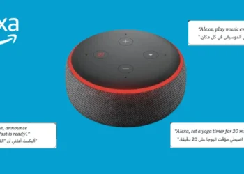 صورة توضح التطور الجديد لمساعد أمازون الصوتي "أليكسا" المدعوم بالذكاء الاصطناعي التوليدي