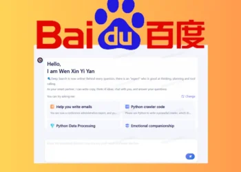 صورة توضيحية لواجهة روبوت الدردشة ERNIE من بايدو