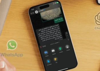 صورة توضح كيفية استخدام ChatGPT على واتساب مع دعم الصور والصوت.