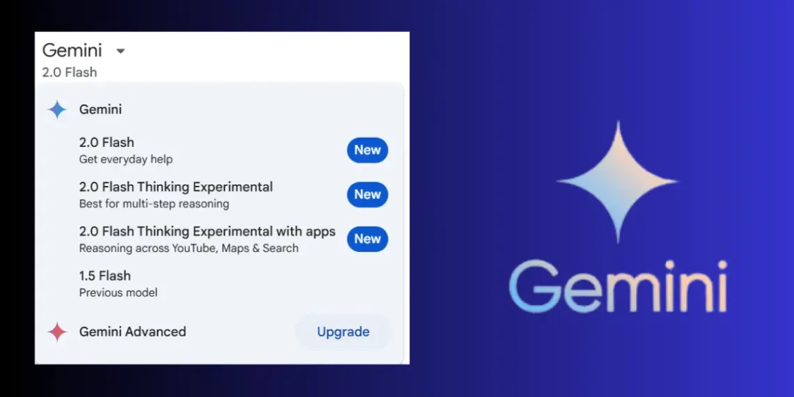 صورة توضح نماذج Gemini 2.0 الجديدة