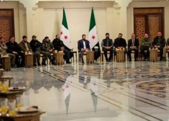 سوريا أمام مفترق طرق: مؤتمر الحوار الوطني يرسم ملامح المستقبل