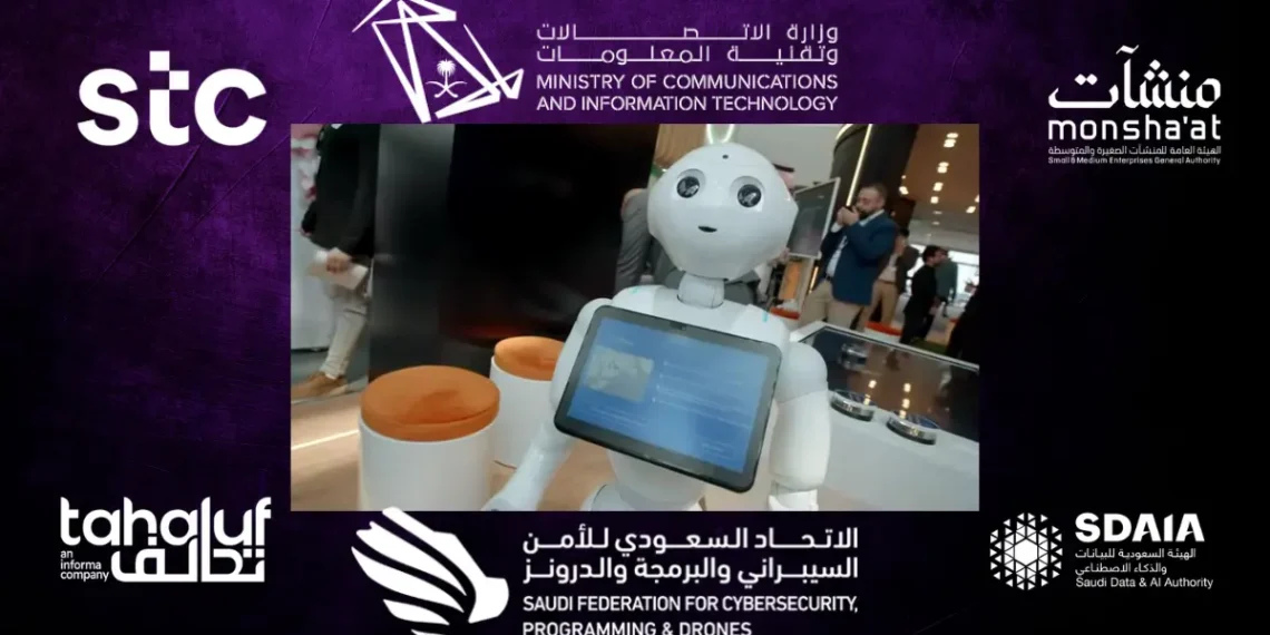 صورة توضح مشاركة الهيئة السعودية للبيانات والذكاء الاصطناعي "سدايا" في مؤتمر ليب 2025، مع تسليط الضوء على أحدث الابتكارات التقنية في المجال.
