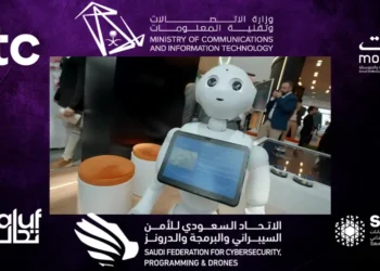 صورة توضح مشاركة الهيئة السعودية للبيانات والذكاء الاصطناعي "سدايا" في مؤتمر ليب 2025، مع تسليط الضوء على أحدث الابتكارات التقنية في المجال.