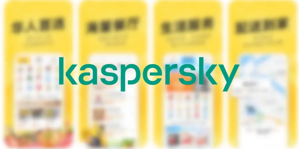 صورة توضيحية لتهديد تطبيق خبيث مثل Trojan SparkCat الذي يسرق البيانات من الصور على الهواتف الذكية.