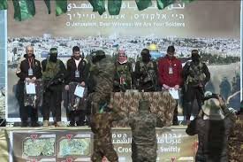 غزة بعد الاتفاق: المقاومة تسلّم الأسرى وتنتظر تنفيذ التعهدات الإنسانية